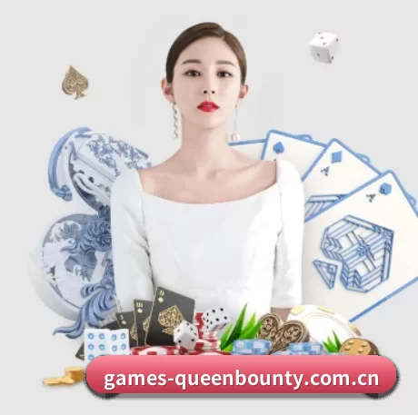 正式成立 - games-queenbounty.com.cn应运而生,获得国际认证资质,为用户打造合法合规的休闲互动平台。(Queen of Bounty)